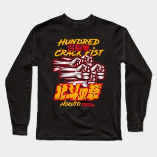 Hokuto No Ken Hundred Fists Long Sleeve T-Shirt